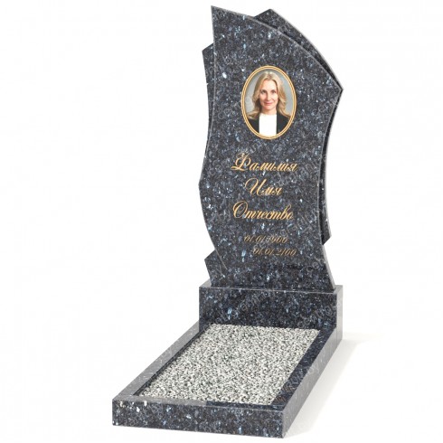 Одиночный памятник А-55