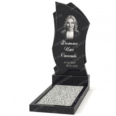 Одиночный памятник А-55