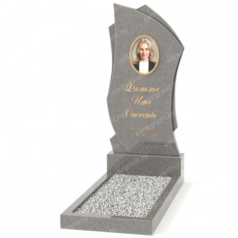 Одиночный памятник А-55