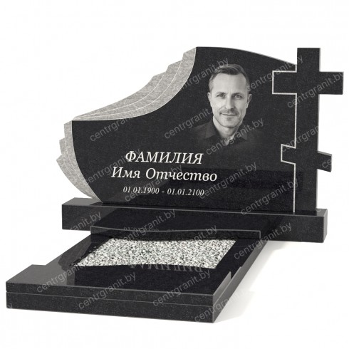 Одиночный памятник А-58