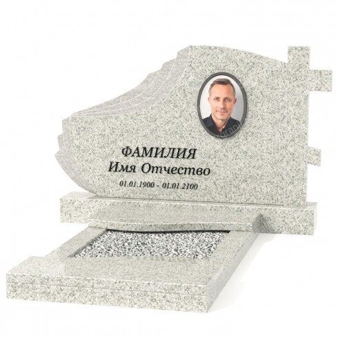 Одиночный памятник А-58