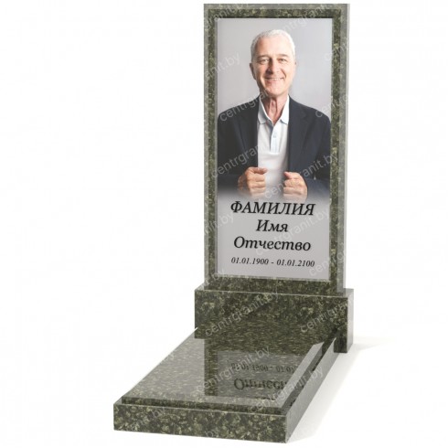 Одиночный памятник А-60