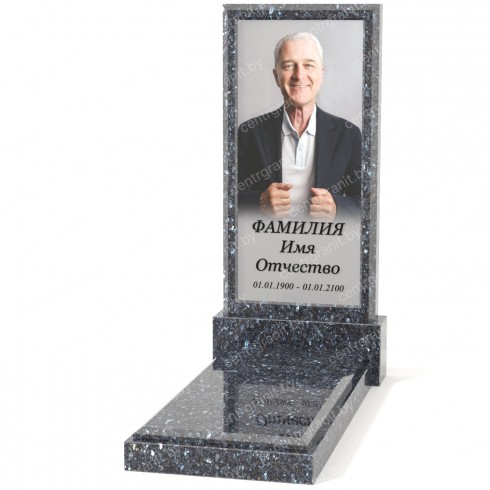 Одиночный памятник А-60