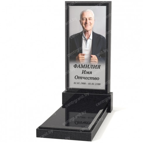 Одиночный памятник А-60