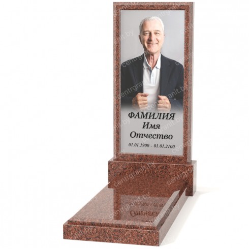 Одиночный памятник А-60