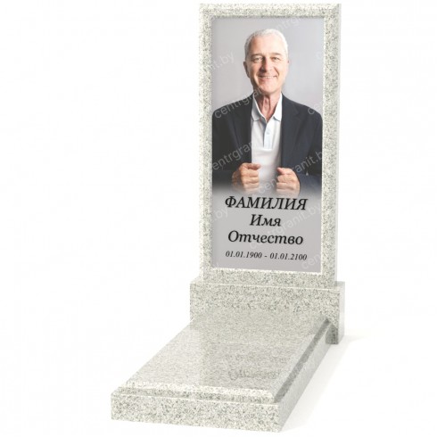 Одиночный памятник А-60