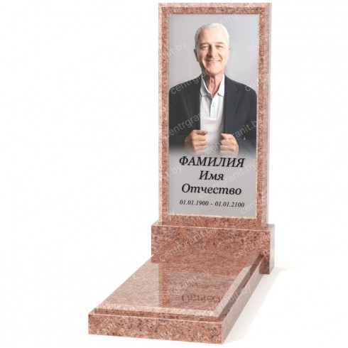 Одиночный памятник А-60