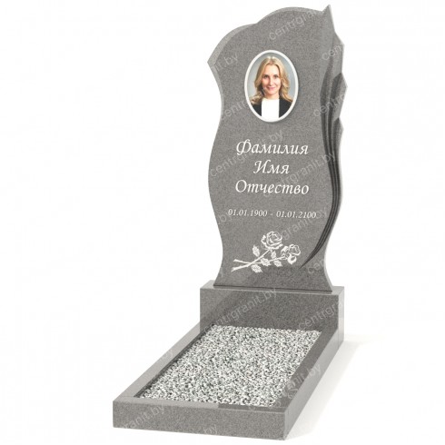 Одиночный памятник А-64