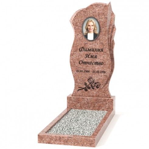 Одиночный памятник А-64