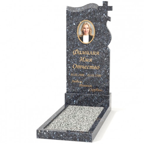 Одиночный памятник А-74