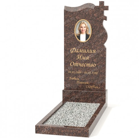 Одиночный памятник А-74