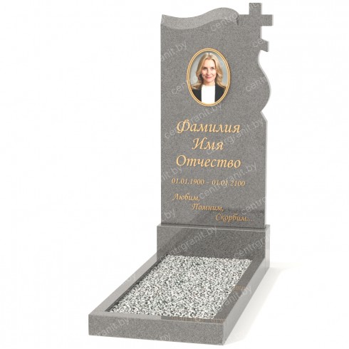 Одиночный памятник А-74