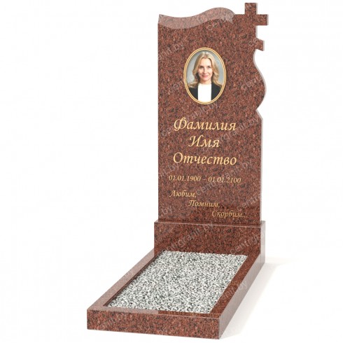 Одиночный памятник А-74