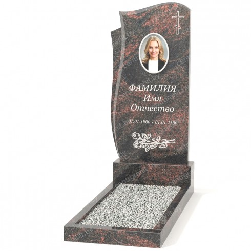 Одиночный памятник А-75