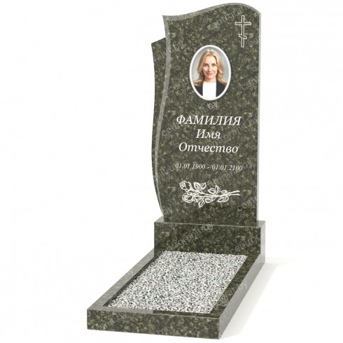 Одиночный памятник А-75