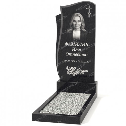 Одиночный памятник А-75