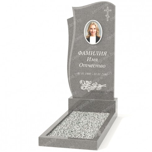 Одиночный памятник А-75