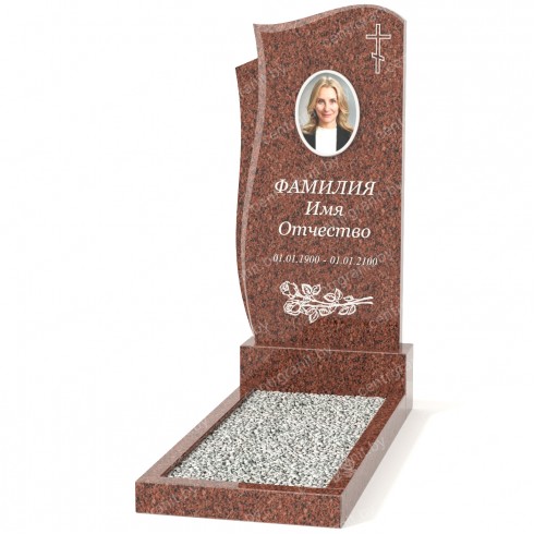 Одиночный памятник А-75