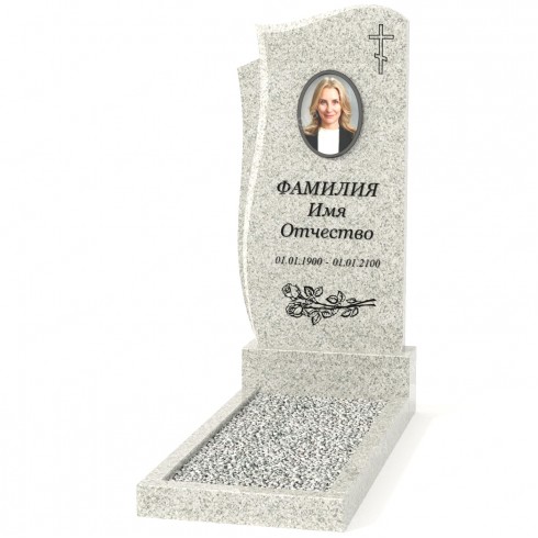 Одиночный памятник А-75