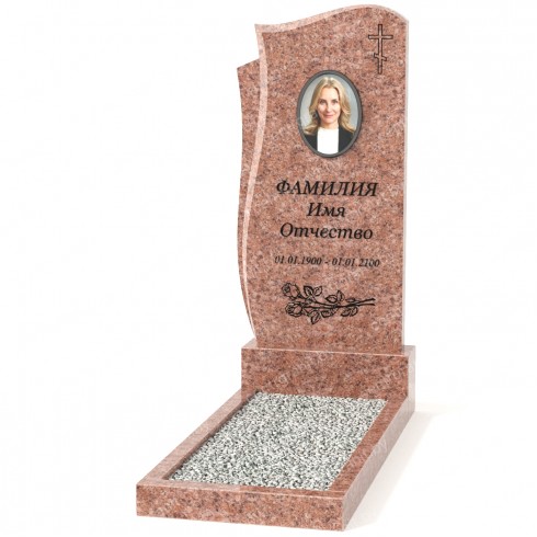 Одиночный памятник А-75