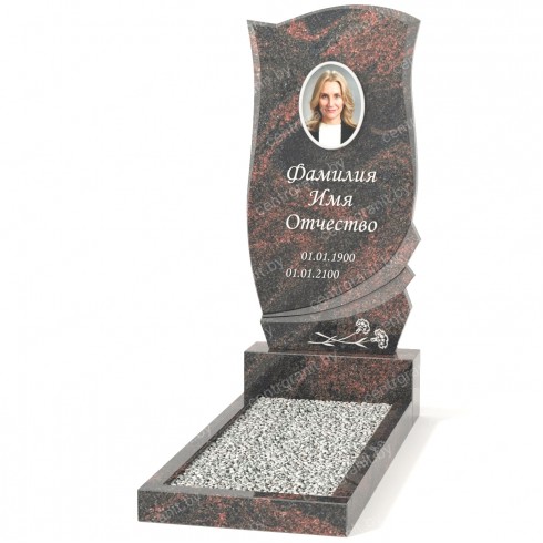 Одиночный памятник А-77