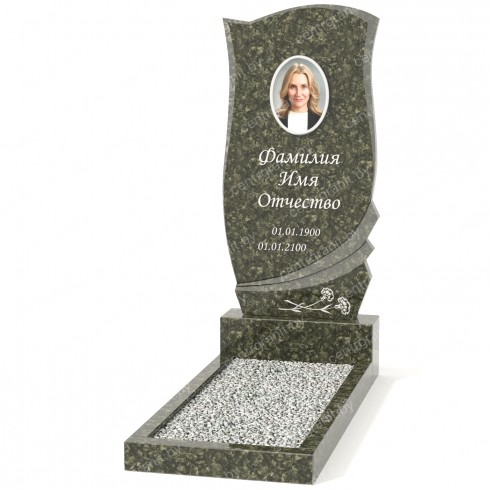 Одиночный памятник А-77