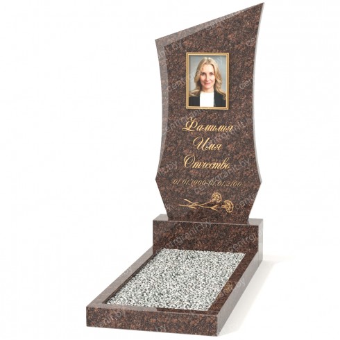 Одиночный памятник А-85