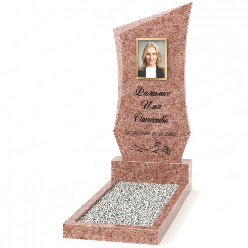 Одиночный памятник А-85