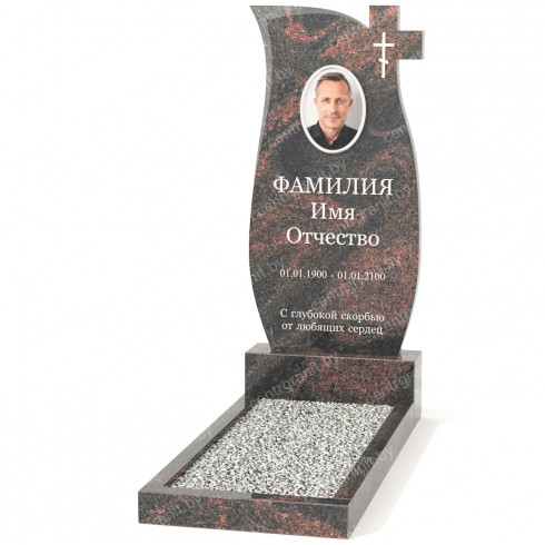 Одиночный памятник А-88