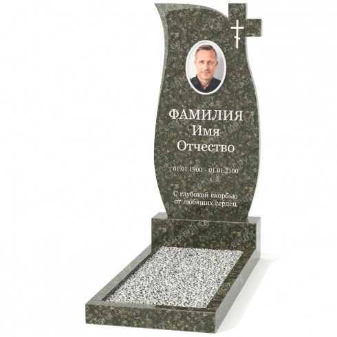 Одиночный памятник А-88