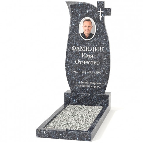 Одиночный памятник А-88