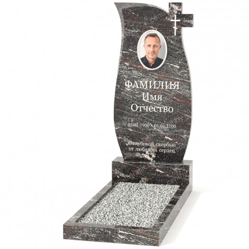 Одиночный памятник А-88