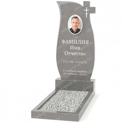 Одиночный памятник А-88