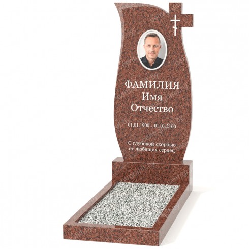 Одиночный памятник А-88