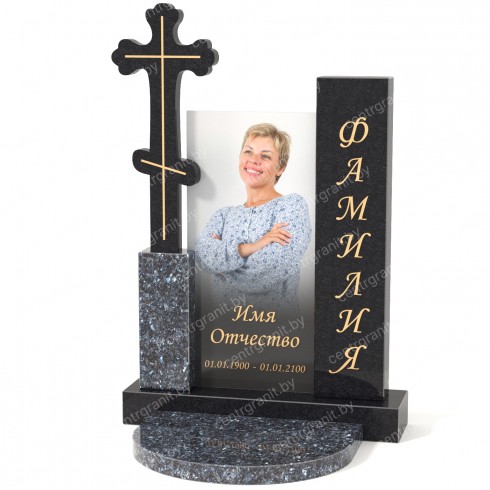 Памятник со стеклом СС-5