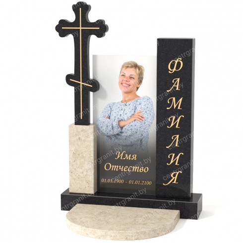 Памятник со стеклом СС-5