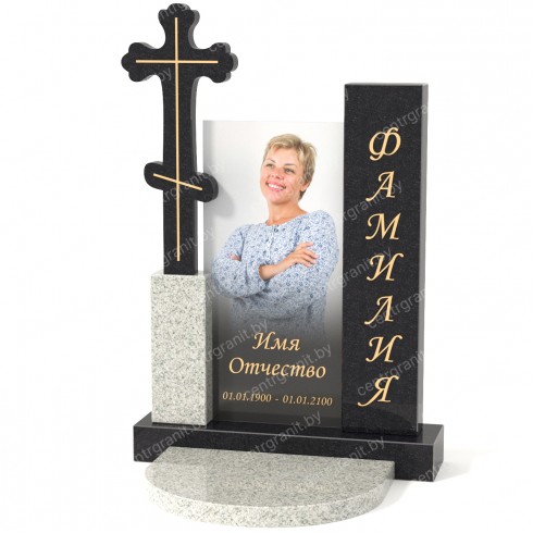 Памятник со стеклом СС-5