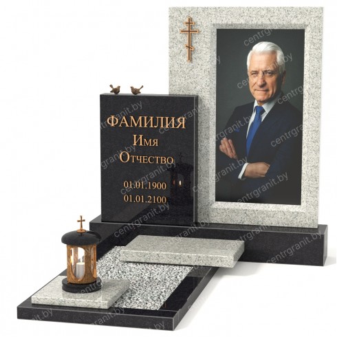 Памятник со стеклом СС-4