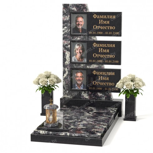 Тройной памятник Т-1