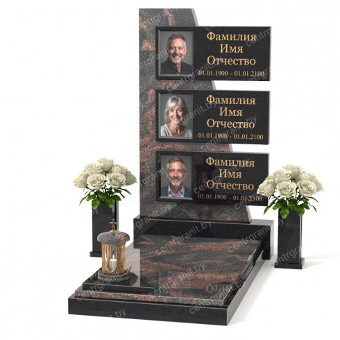 Тройной памятник Т-1