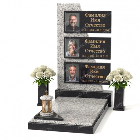 Тройной памятник Т-1