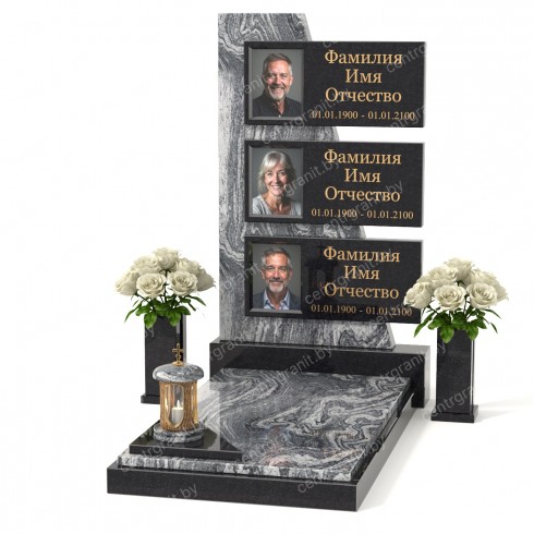 Тройной памятник Т-1