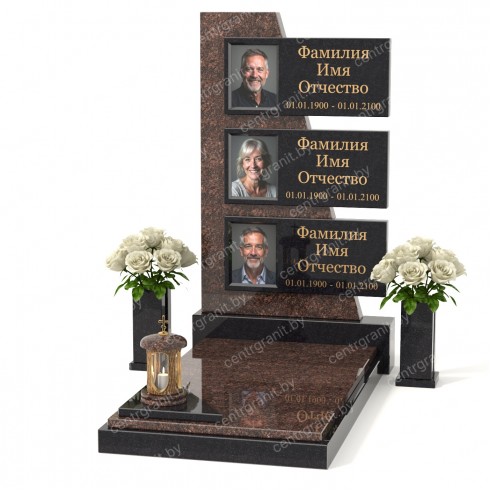 Тройной памятник Т-1