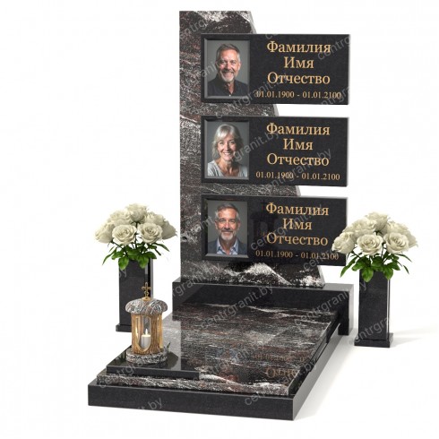 Тройной памятник Т-1