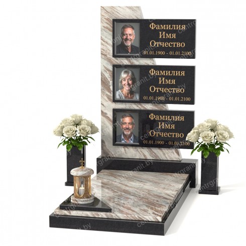 Тройной памятник Т-1