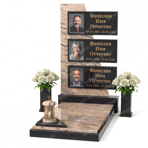 Тройной памятник Т-1