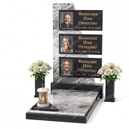 Тройной памятник Т-1