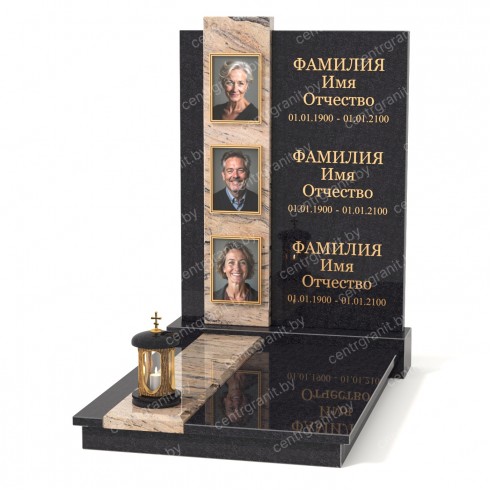 Тройной памятник Т-2