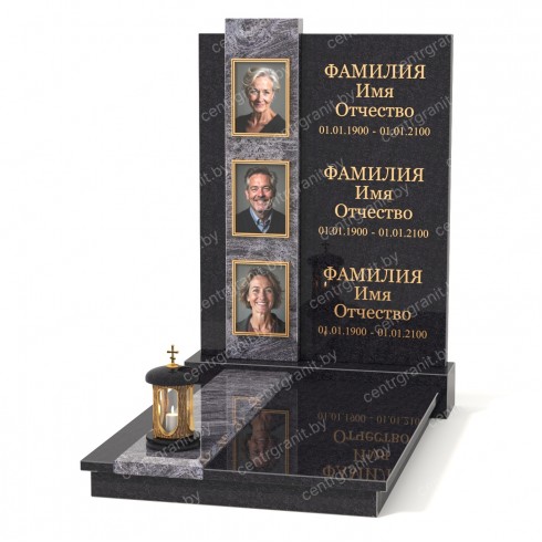 Тройной памятник Т-2