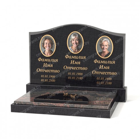 Тройной памятник Т-3